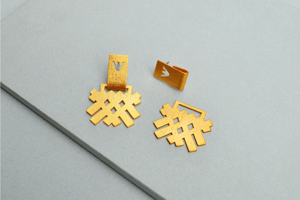 Muyu - Circle earrings, gold plated